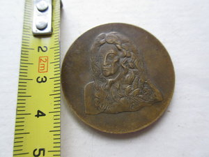 Медаль Samuel von Pufendorf