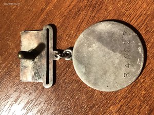 БЗ квадро 340823