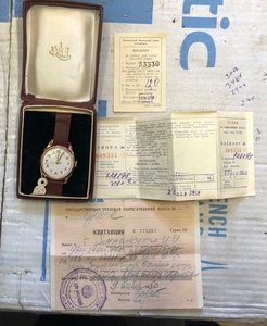 Москва. Золотые. новые 1958 год