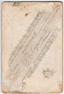 За отличную стрельбу повторное награждение