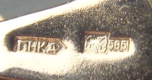 цепь Бисмарк 585 пробы