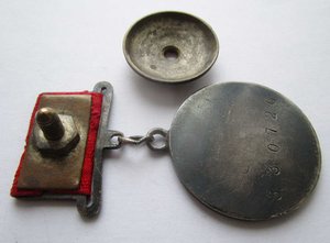 За БЗ  квадро колодка!