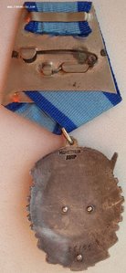 ТКЗ № 36.106 (1944 год КМД 30121 - 36260)