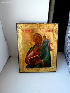 Икона "Святой Иоанн Богослов" Сусальное золото. 19 век