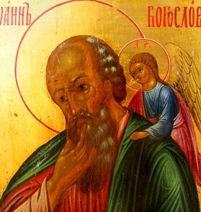 Икона "Святой Иоанн Богослов" Сусальное золото. 19 век