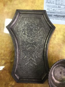 Серебряный самовар
