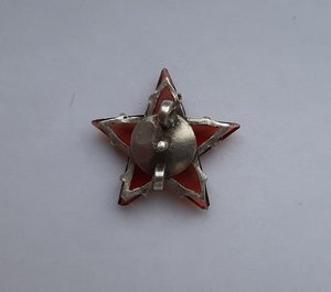 Звездочка значок серебро золото.