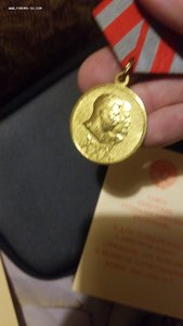 комплект на доках ленин,бкз,кз,кз,ты юб.