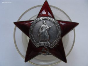 КЗ МЗПП №2088938 (2 партия)