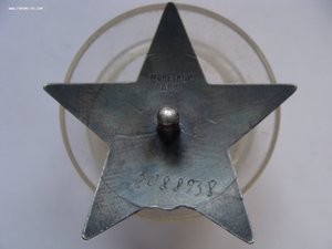 КЗ МЗПП №2088938 (2 партия)