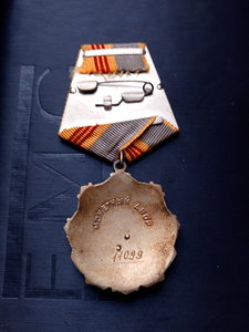 ТС 2 и 3 ст. + доки