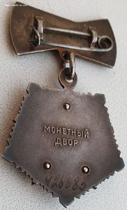 Мать-героиня 1989 год Горбачев председатель