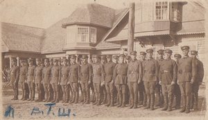 Курсанты Военно-Топографической школы. Лаг."Струги Красные".