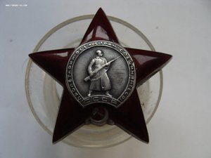 КЗ МЗПП №1831350(1 партия)