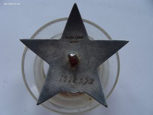 КЗ МЗПП №1(1 партия)