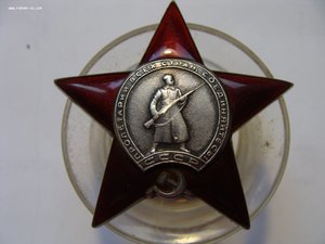 КЗ МЗПП №1937145(1 партия)
