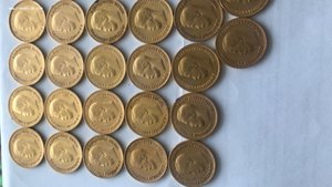 370 рублей ЗОЛОТОМ!!!