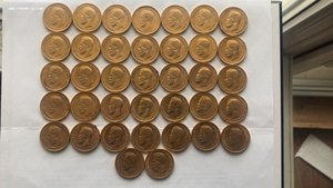 370 рублей ЗОЛОТОМ!!!