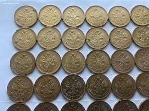 370 рублей ЗОЛОТОМ!!!