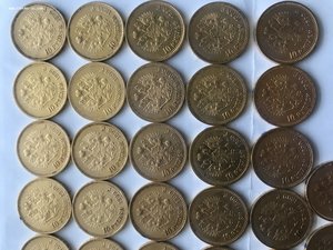 370 рублей ЗОЛОТОМ!!!