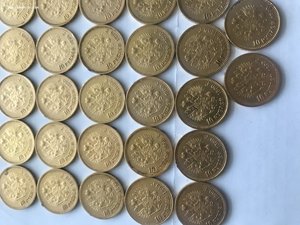 370 рублей ЗОЛОТОМ!!!