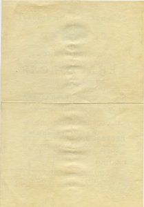 "СЕВАСТОПОЛЬ" -отличный сохран.