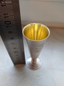 Две серебряные рюмки с позолотой, 875 проба. Завод Мельхиз.