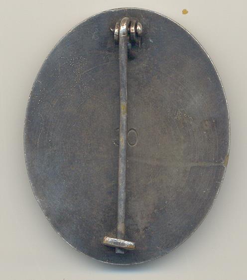 Ранение в серебре 1939 года.Клеймо 30.