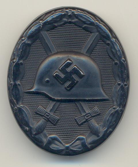 Черное ранение.Клеймо 81.