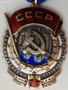 Редкий ТКЗ № 28.716 на учителя