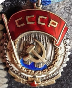 Редкий ТКЗ № 28.716 на учителя