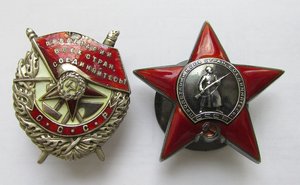 БКЗ винт и КЗ на летчика.