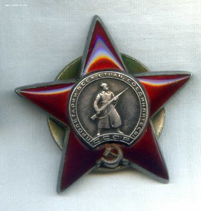 К-т КЗ , Отвага на кавалериста.