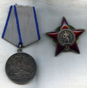 К-т КЗ , Отвага на кавалериста.