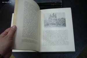 Отечественная война и русское общество 1812-1912