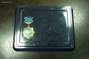 Знак ВЗФЭИ