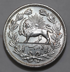 5000 динар 1902