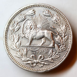 5000 динар 1902