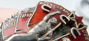 ЗП№15тыс Винт из Редких