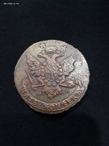 5 коп.1766г.ММ перечекан из 10 коп.барабаны.