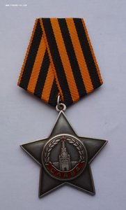 Слава 3 ст. 665 тыс.