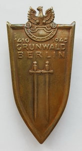 Польша Грюнвальдский знак ( Odznaka Grunwaldzka ) 1945 год