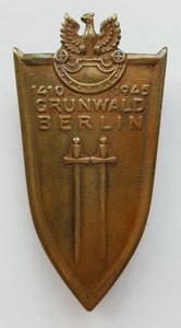 Польша Грюнвальдский знак ( Odznaka Grunwaldzka ) 1945 год