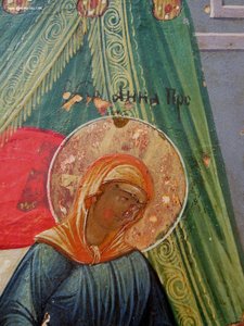 Икона "Рождество Пресвятой Богородицы" Сусальное золото. Лег