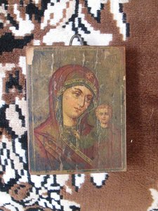 Икона "Рождество Пресвятой Богородицы" Сусальное золото. Лег