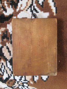 Икона "Рождество Пресвятой Богородицы" Сусальное золото. Лег