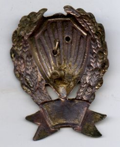 Нагрудный знак КОМсостава Р.К.М.____1920-30 гг.