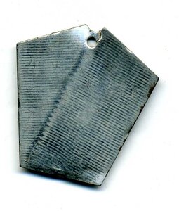 колодки для трудовых орденов