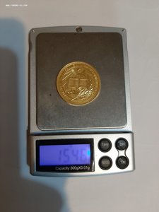 Золотая 32мм Латвийской ССР - 375