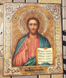 Икона Господь Вседержитель.